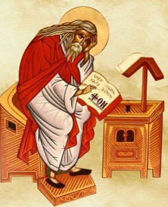 St Isaac the Syrian